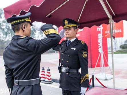 物業管理-保安交接