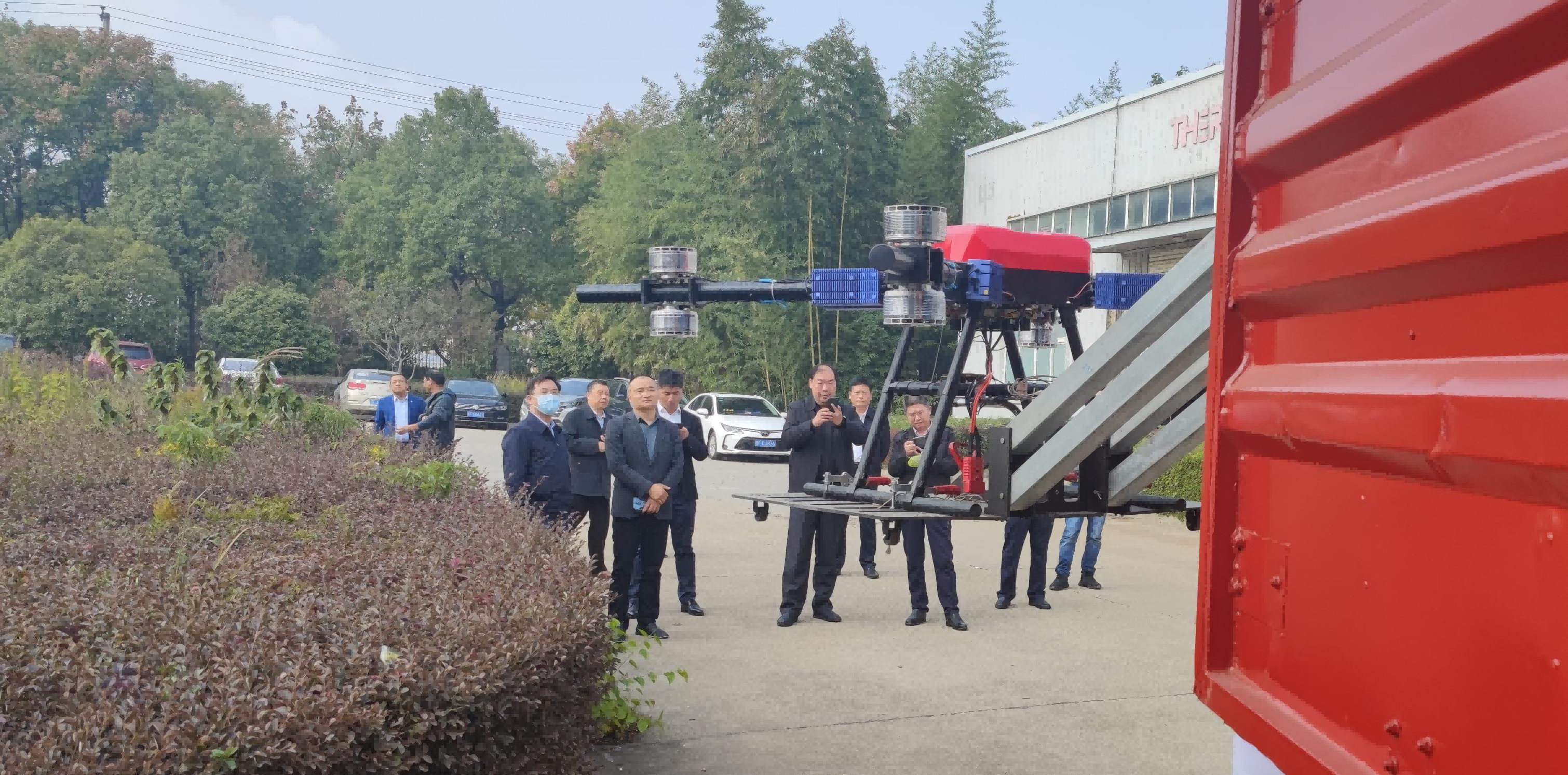 湖南省自然災害防治技術裝備重點任務工程化攻關“揭榜挂帥”項目樣機演示